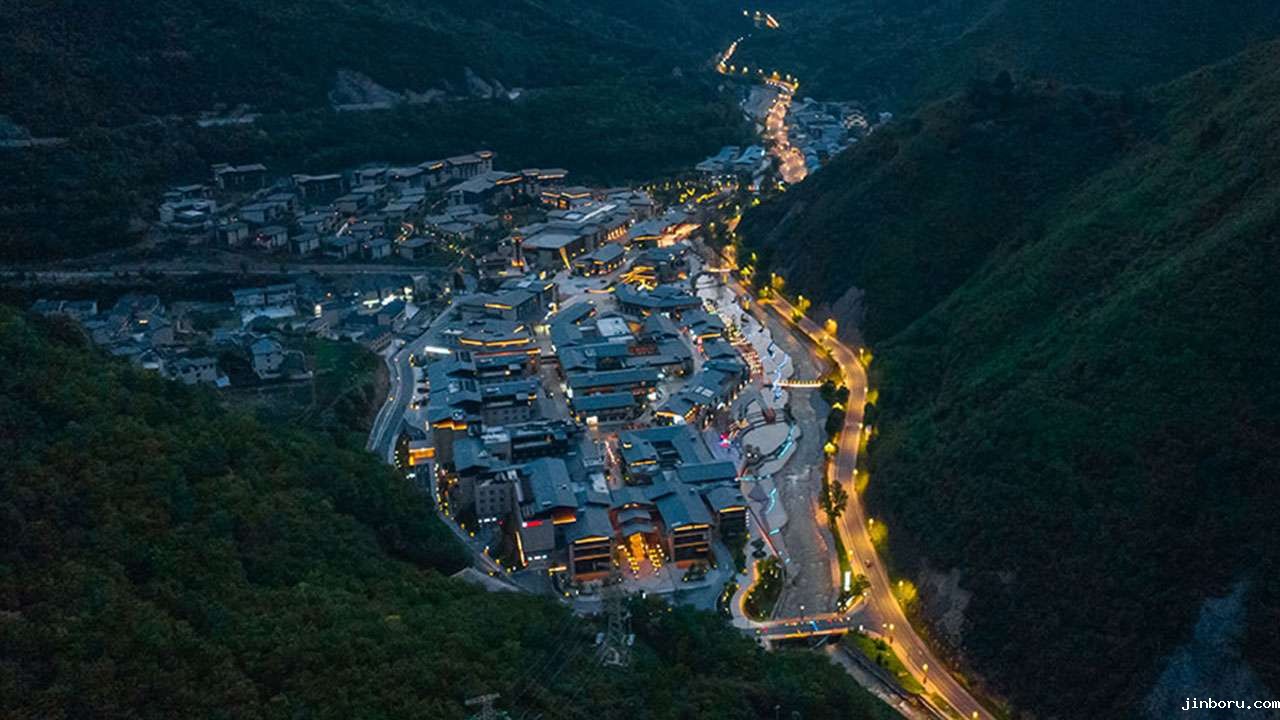 九寨鲁能胜地旅游度假区